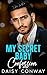 My Secret Baby Confession