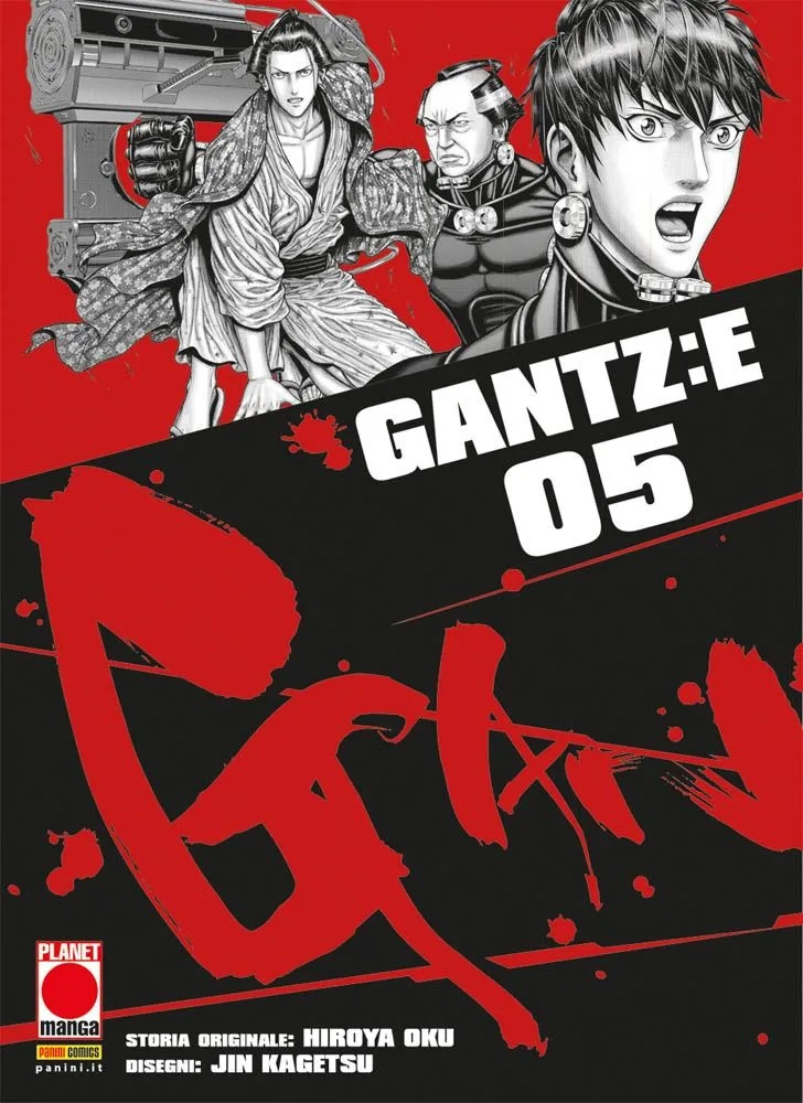Gantz:E, Vol. 5