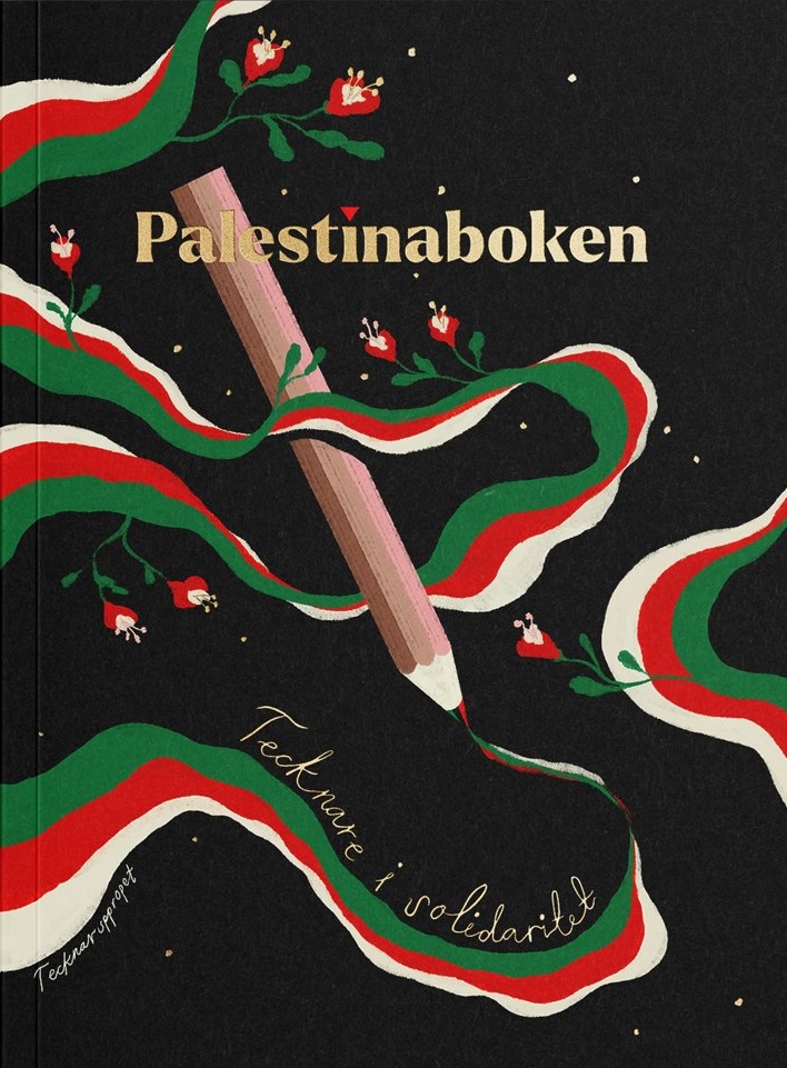 Palestinaboken : Tecknare i solidaritet (Hardcover)