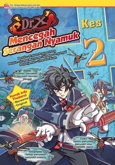 Dr. X Kes 02: Mencegah Serangan Nyamuk (Comic)