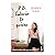P.D. Todavía te quiero / P.S. I Still Love You (A todos los chicos de los que me enamoré / To All the Boys I've Loved Before, 2) (Spanish Edition)