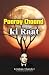 POORAY CHAAND ki RAAT: translated in Victorian English, reminiscent of Charles Dickens