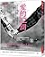 12 Questions for Love: A Guide to Intimate Conversations and Deeper Relationships (Chinese Edition)