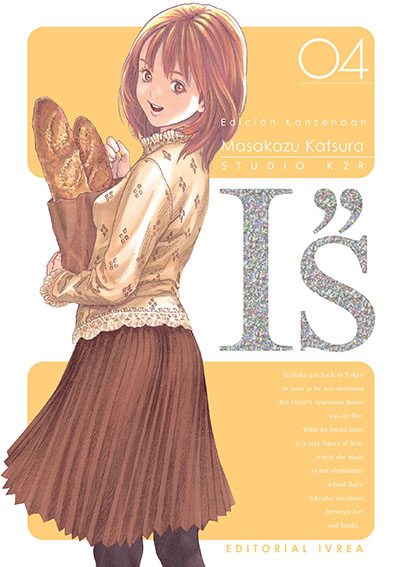 I''s Edición Kanzenban 04 (I"s Kanzenban, #4)