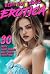 30 VERY HOT EROTICA TABOO S...
