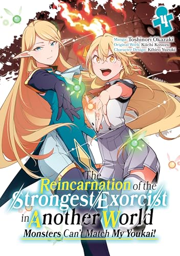 The Reincarnation of the Strongest Exorcist in Another World (Manga) Volume 4