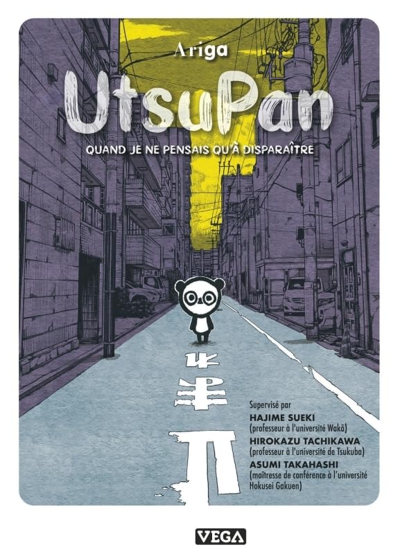 Utsupan (Paperback)