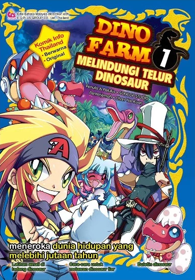 Dino Farm 01: Melindungi Telur Dinosaur (Comic)