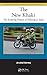 The New Khaki: The Evolving Nature of Policing in India (Advances in Police Theory and Practice)