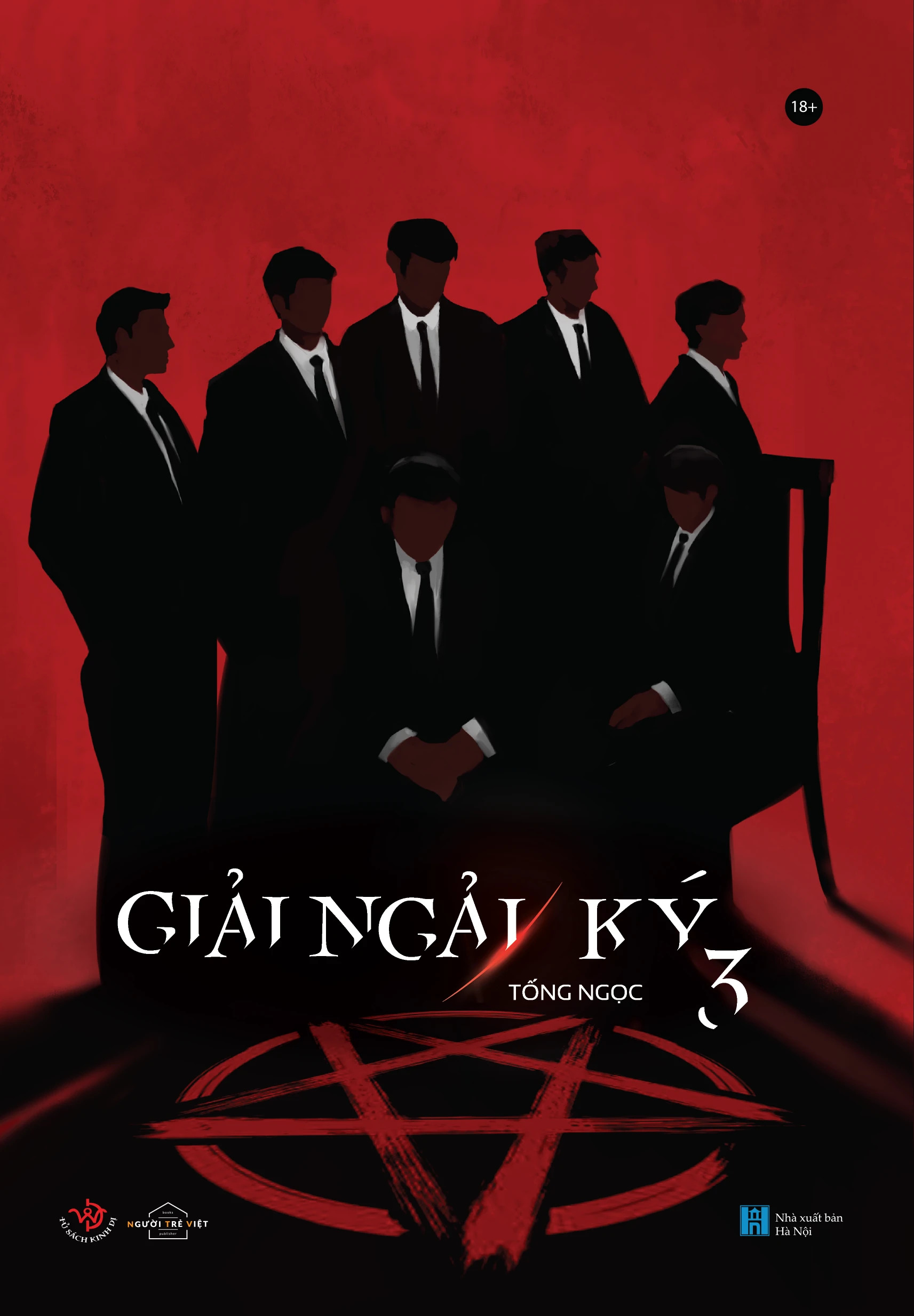 Giải Ngải Ký - Tập 3