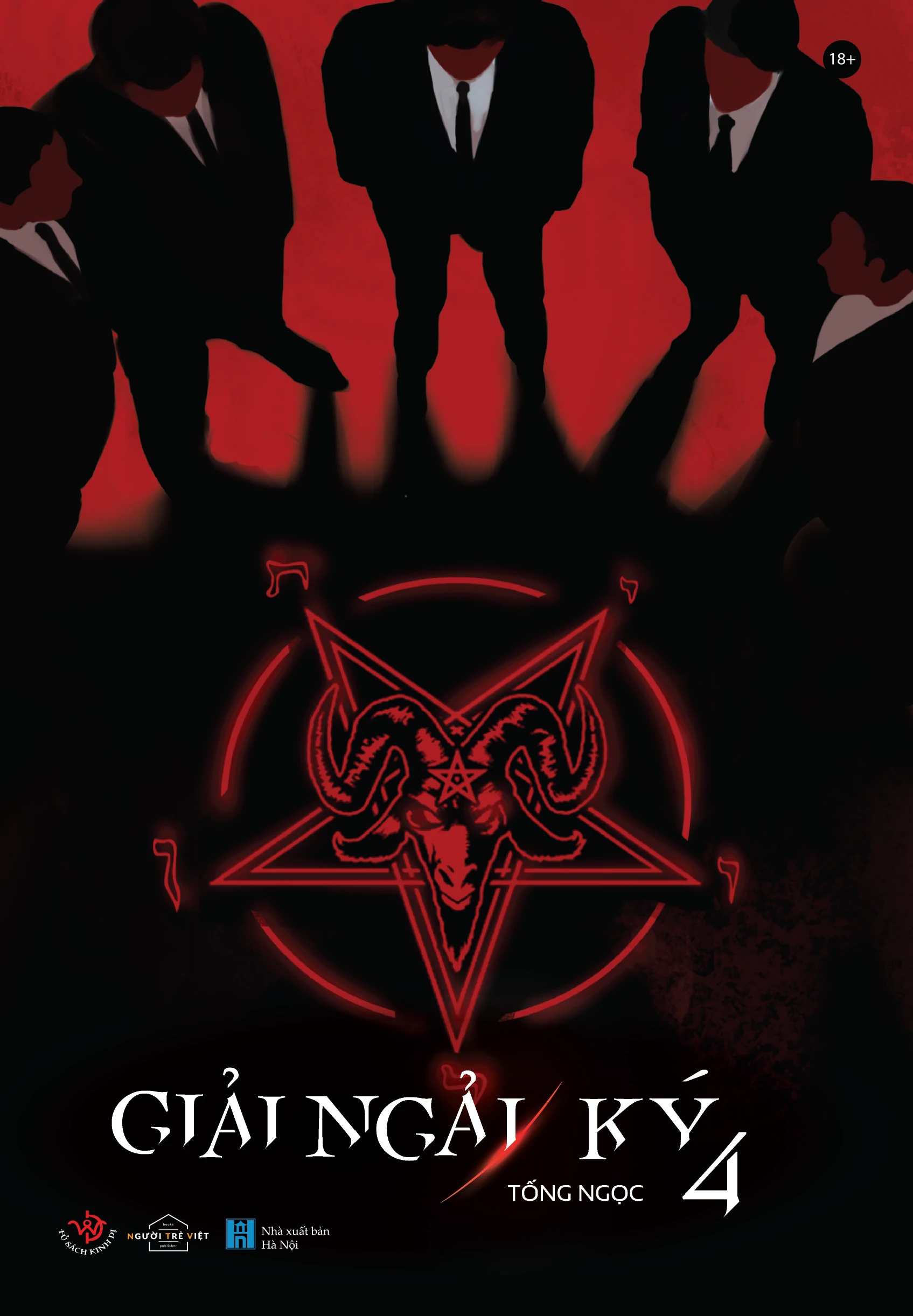 Giải Ngải Ký - Tập 4
