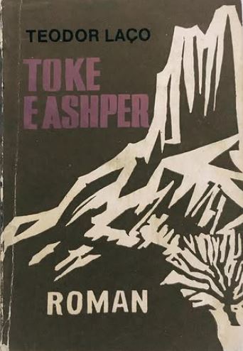 Tokë e ashpër