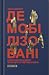 Демобілізовані by Alan Allport