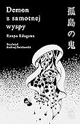 Demon z samotnej wyspy