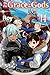 By the Grace of the Gods: Volume 14