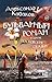 Бульварный роман и другие московские сказки (Russian Edition)