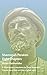 Shemonah Perakim by Saadia Gaon