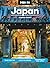 Moon Japan by Jonathan DeHart