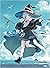 魔女の旅々23