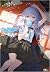 魔女の旅々23