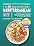 The 5 Ingredients Mediterranean Diet Cookbook for Beginners by BARBARA GLISSON
