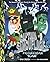 CAPTAIN SAMOUFLAGE AND THE FRANKENSAM SCAM! by Sam Irvin