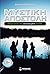 Εξερεύνηση στη στοιχειωμένη σπηλιά (Μυστική Αποστολή)