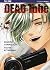 Dead Tube, Vol. 16