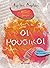 Οι μουσικοί (Οι Μεγάλοι… μικροί, #4)