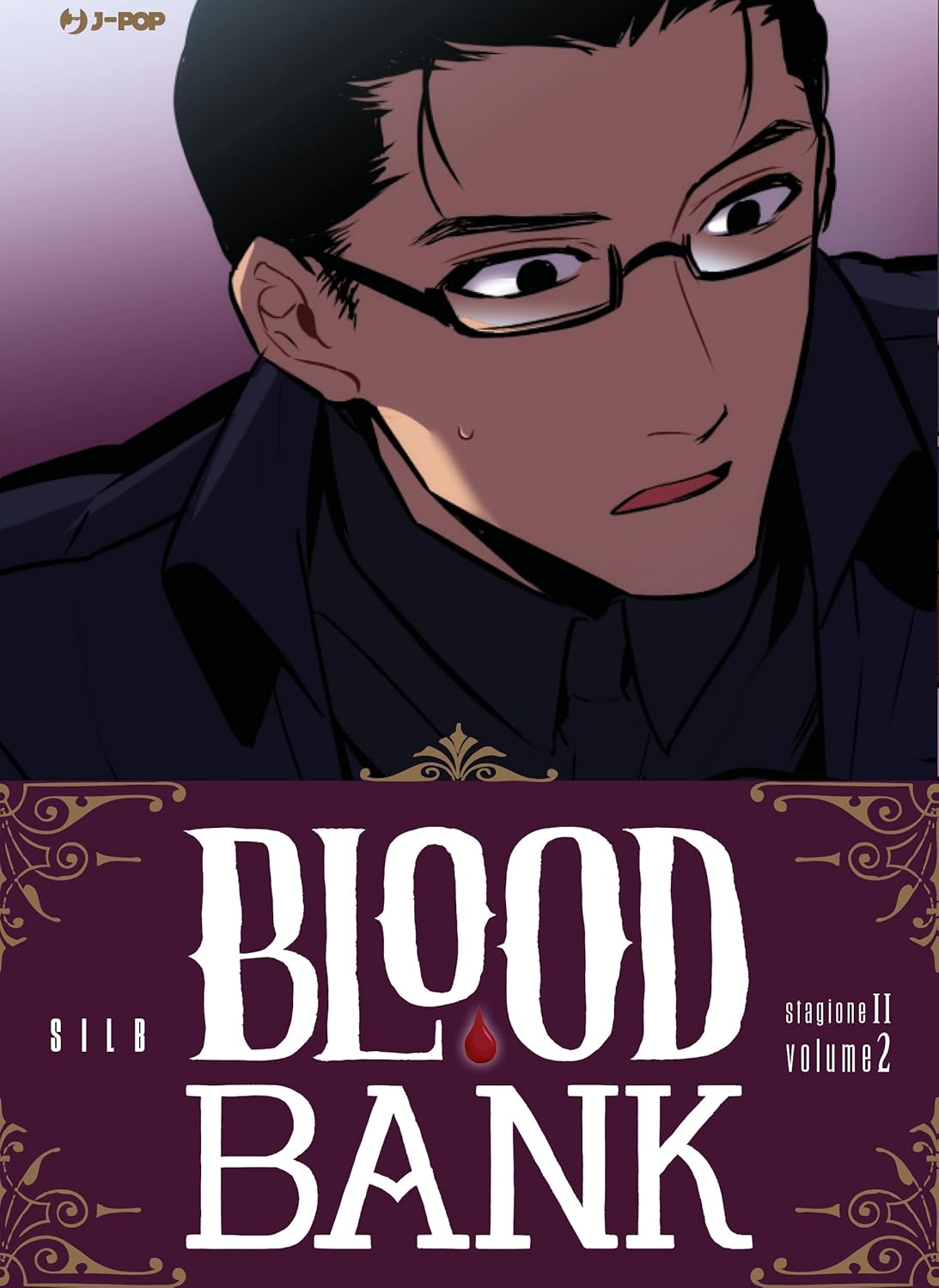 Blood Bank. Stagione II, Vol. 2 (Paperback)