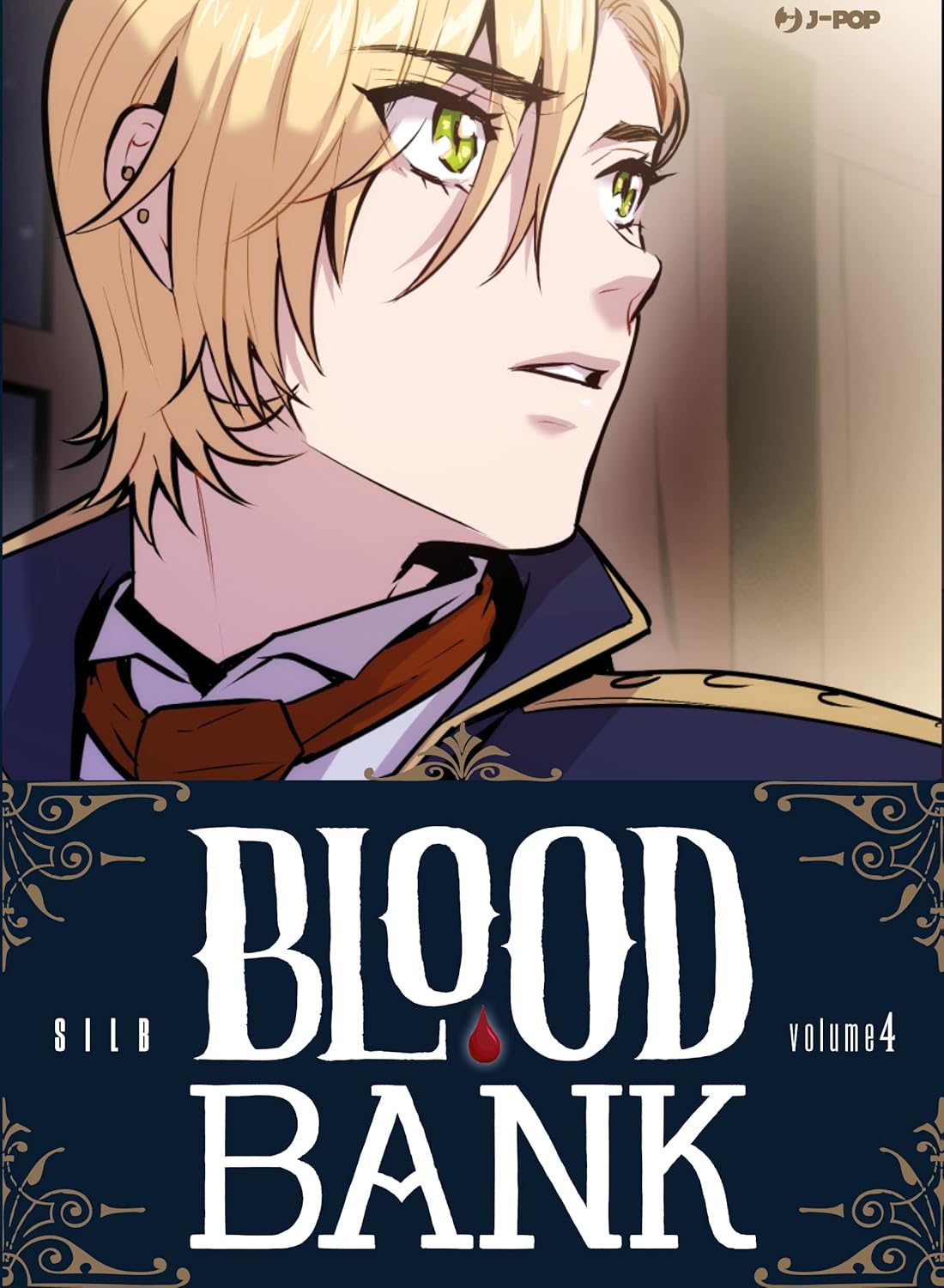 Blood Bank. Stagione II, Vol. 1 (Paperback)