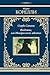 Скорбь Сатаны / Вендетта, или История всеми забытого