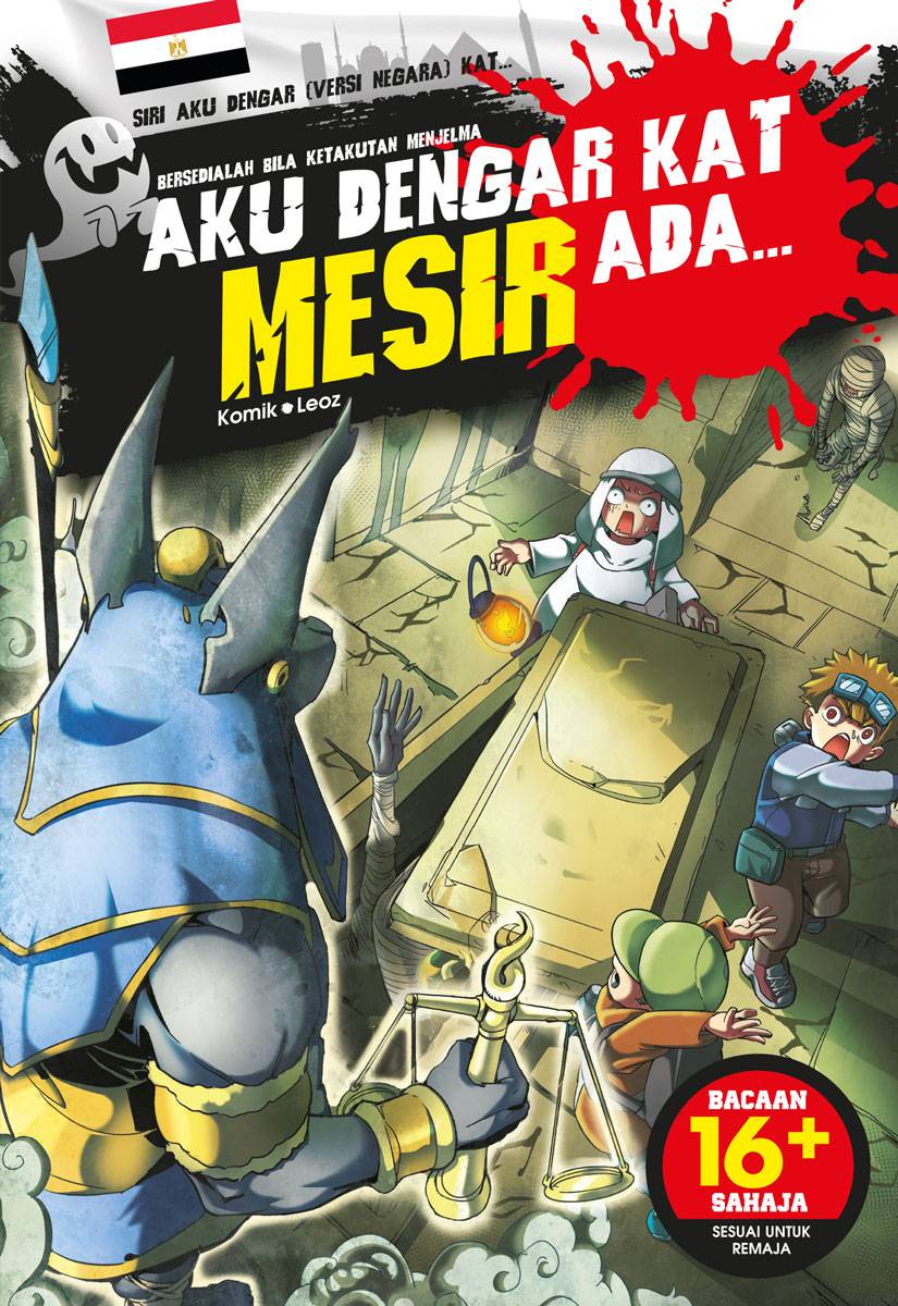 Siri Aku Dengar Versi Negara 15: Aku Dengar Kat Mesir Ada... (Comic)