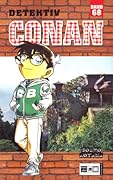 Detektiv Conan, Band 68