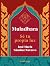 Muladhara. Se tu propia luz: Se tu propia luz