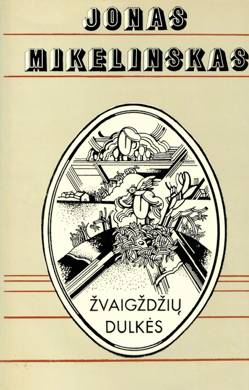 Žvaigždžių dulkės