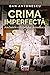Crima imperfectă: Anchetele...