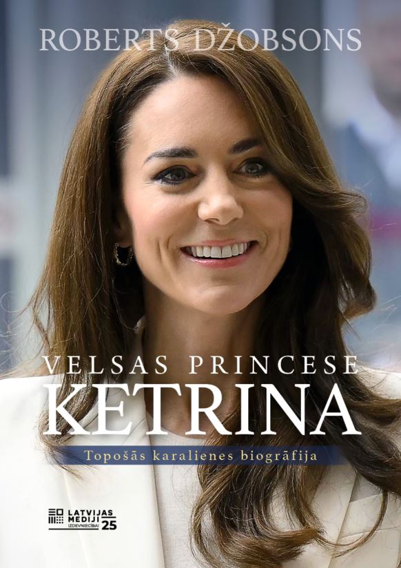 Velsas princese Ketrina. Topošās karalienes biogrāfija