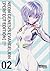 Neon Genesis Evangelion, Band 2