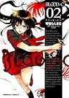 Blood-C 02 by Clamp