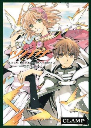 Tsubasa ALBuM De REProDUCTioNS 2 (Hardcover)