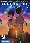 Your name., Vol. 1-3