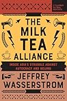 The Milk Tea Alliance by Jeffrey N. Wasserstrom