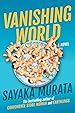 Image for Vanishing World
