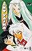 Inu Yasha, Band 20