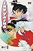 Inu Yasha, Band 21