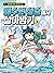 해수면 상승에서 살아남기 2