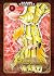 I Cavalieri dello Zodiaco. Saint Seiya. Final Edition, Vol. 8
