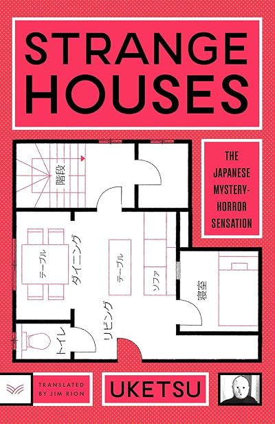 Strange Houses