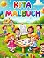 Kita Malbuch (Großer achtsamer Malspaß mit Ausmalbüchern) by Frau Michaela Natascha Schmidt